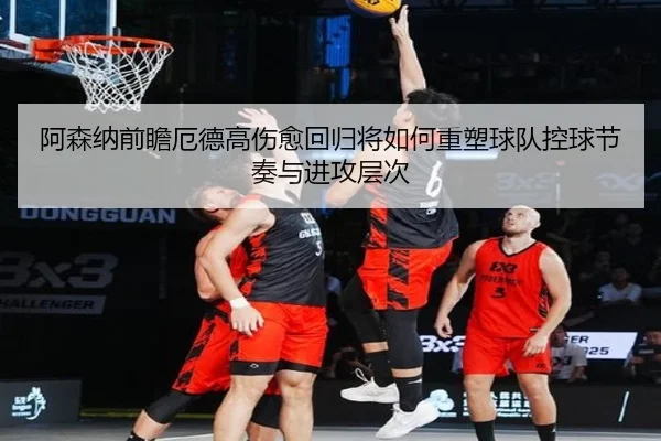 img_1783019243860_291_0_846.jpg